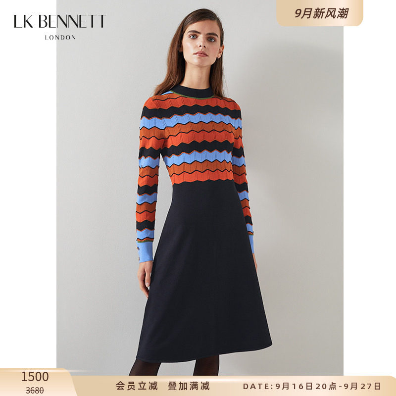 lkbennett撞色条纹针织连衣裙图片