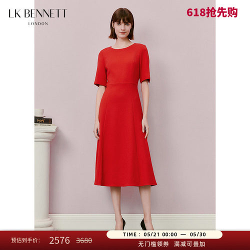 【杨紫同款】LK BENNETT红色连衣裙女春夏中袖收腰简约礼服裙