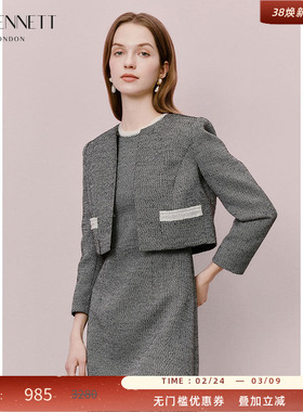 LK BENNETT黑灰色圆领外套冬新款肌理感精致珠子装饰短款