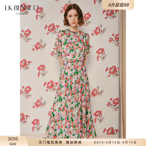 lkbennett真丝印花连衣裙