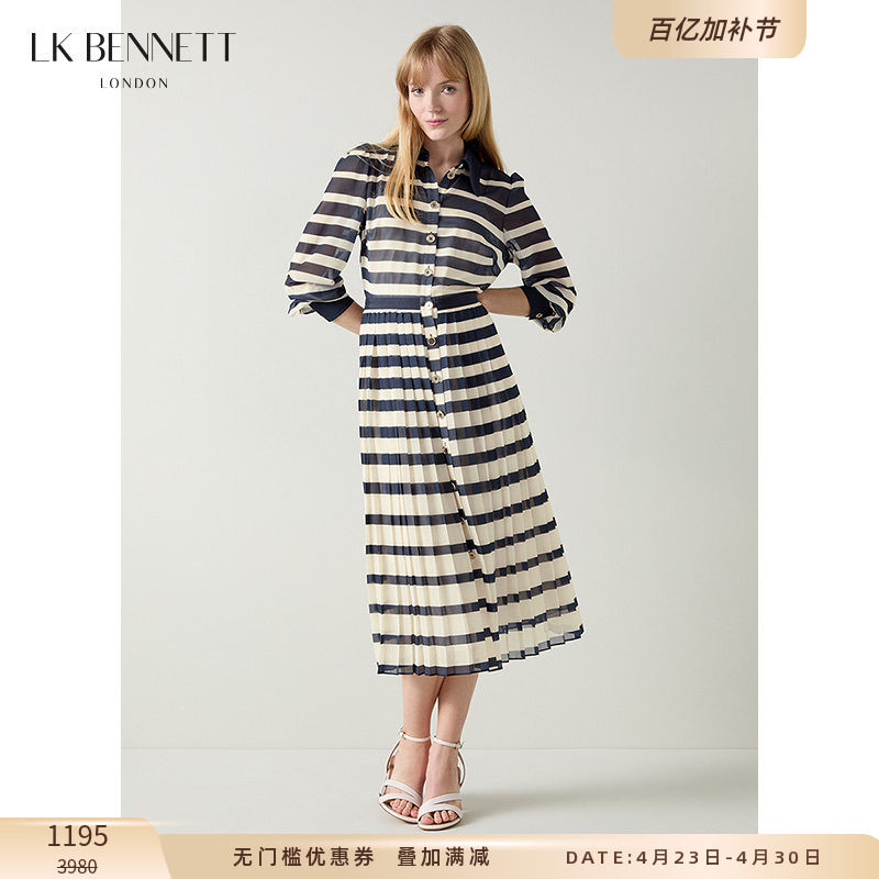 LK BENNETT蓝白条纹polo领连衣裙女秋新款通勤长袖衬衫式