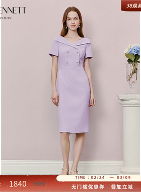 LK BENNETT紫色连衣裙2025年夏新款翻领优雅小礼裙淑女高级感