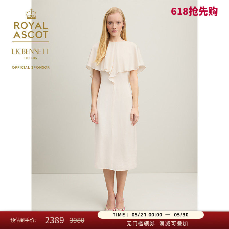 【皇家赛马会】LK BENNETT白色连衣裙女小礼服裙简约高级感中长裙