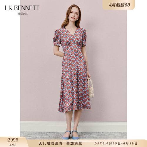 朱珠同款真丝印花夏季连衣裙