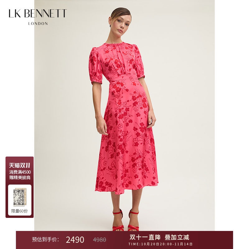 lkbennett粉色印花连衣裙2025年春夏新款优雅圆领法式泡泡袖长裙