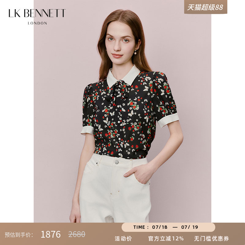 lkbennett黑色印花上衣2025年夏新款撞色领桑蚕丝法式优雅衬衫