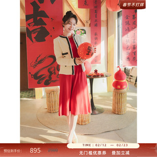 LK BENNETT红色连衣裙女春新款长袖收腰a字长裙显瘦气质订婚