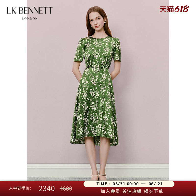 LK BENNETT绿色印花连衣裙夏新款圆领收腰法式复古优雅桑蚕丝混纺