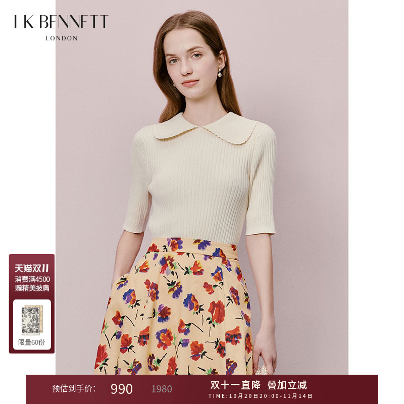lkbennett米色娃娃领针织套头衫2025年春新款简约五分袖纯棉百搭