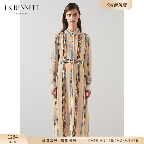 lkbennett长袖真丝衬衫裙