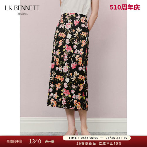 LK BENNETT黑色碎花半身裙女夏夏新款高腰带法式a字修身中长