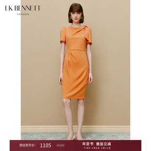 LK BENNETT橙色连衣裙新款简约大方法式职业通勤修身显瘦裙
