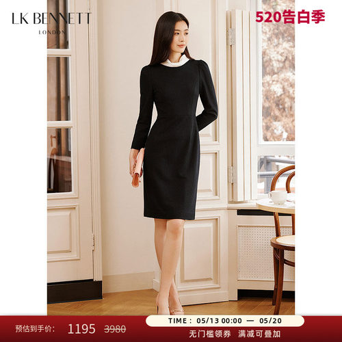 lkbennett优雅气质a字型