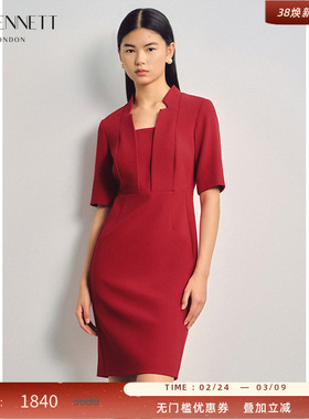 【小礼服】LK BENNETT红色正装连衣裙女秋中袖收腰修身长裙婚宴装