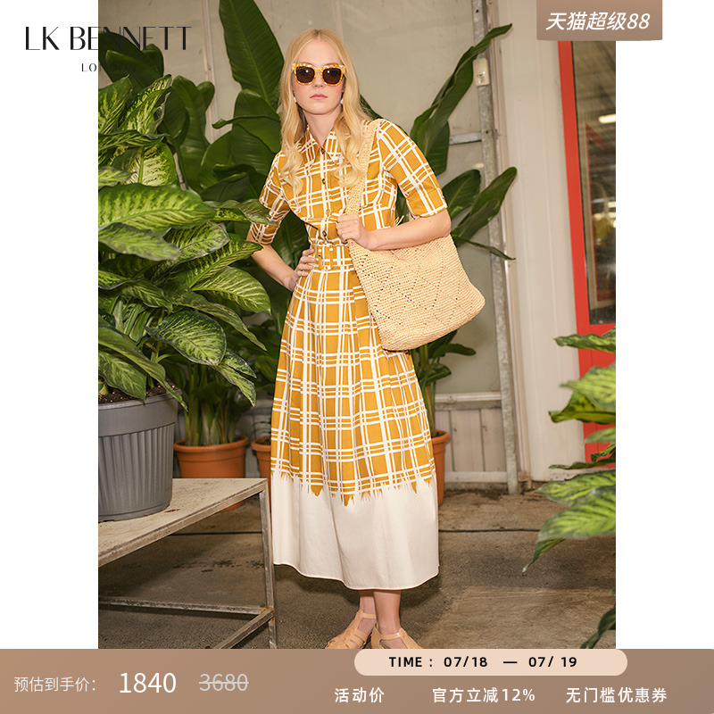 lkbennett黄色格纹连衣裙女2024新款夏季撞色格子短袖收腰衬衫裙