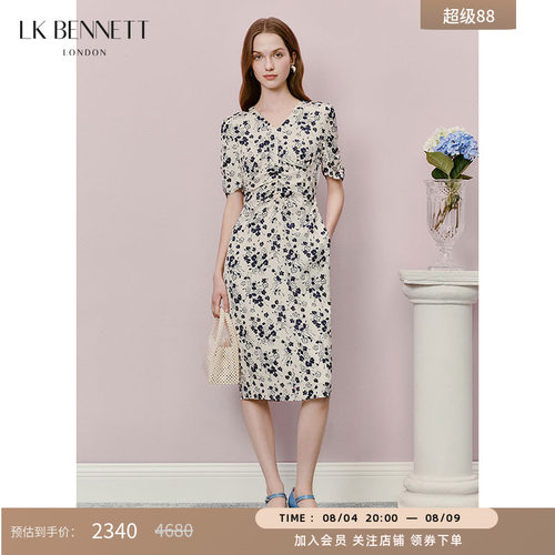 LK BENNETT米色素雅印花连衣裙夏新款V领收腰中长款法式优