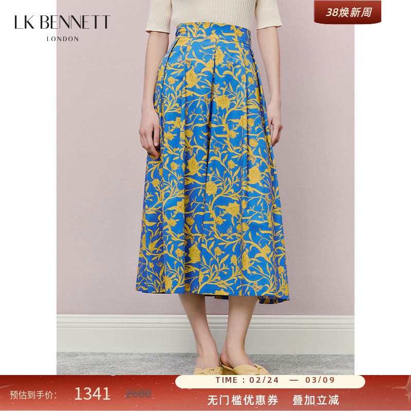 LK BENNETT蓝色半身裙2025年夏新款伞裙中长款独特黄色印花纯棉