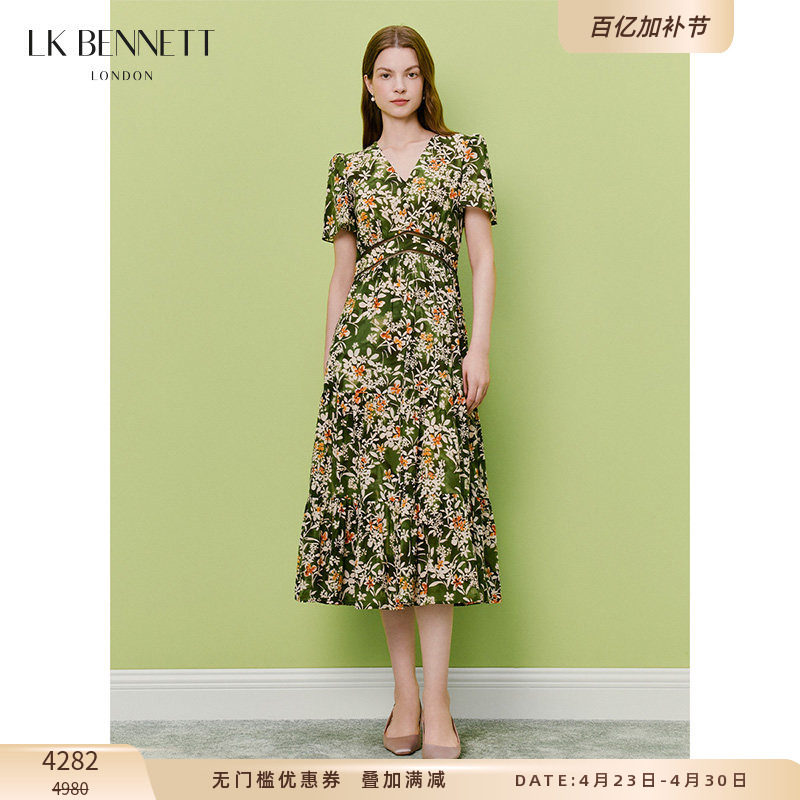 LK BENNETT深绿印花连衣裙2026夏季桑蚕丝混纺法式油画感收腰V领