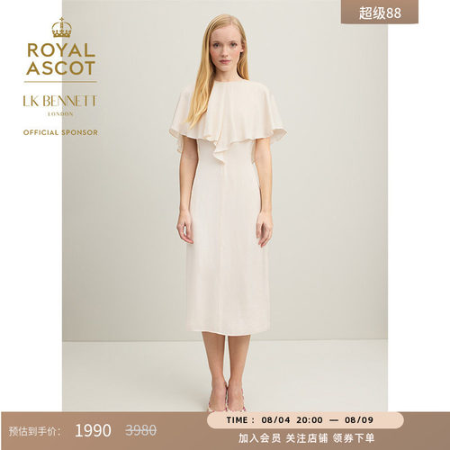 【皇家赛马会】LK BENNETT白色连衣裙女小礼服裙简约高级感中长裙