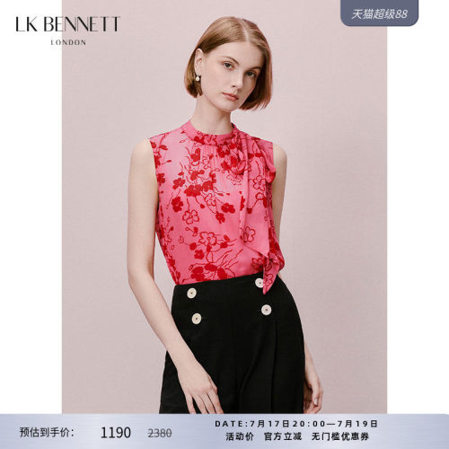 LK BENNETT蔷薇粉色印花上衣春夏新款法式浪漫立领飘带设计
