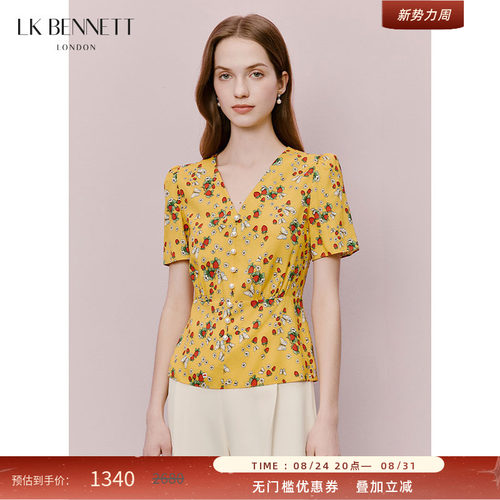 LK BENNETT黄色印花上衣夏新款v领短袖法式泡泡袖优雅衬衫