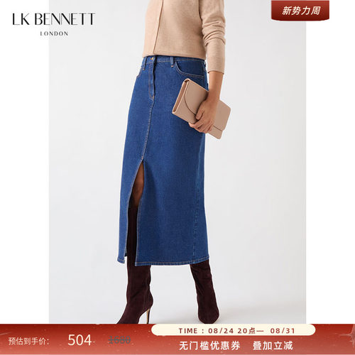 LK BENNETT蓝色牛仔半裙春新款前中开衩金属纽扣百搭显瘦