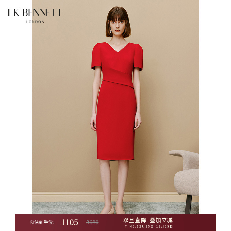 lkbennett职场通勤聚酯纤维