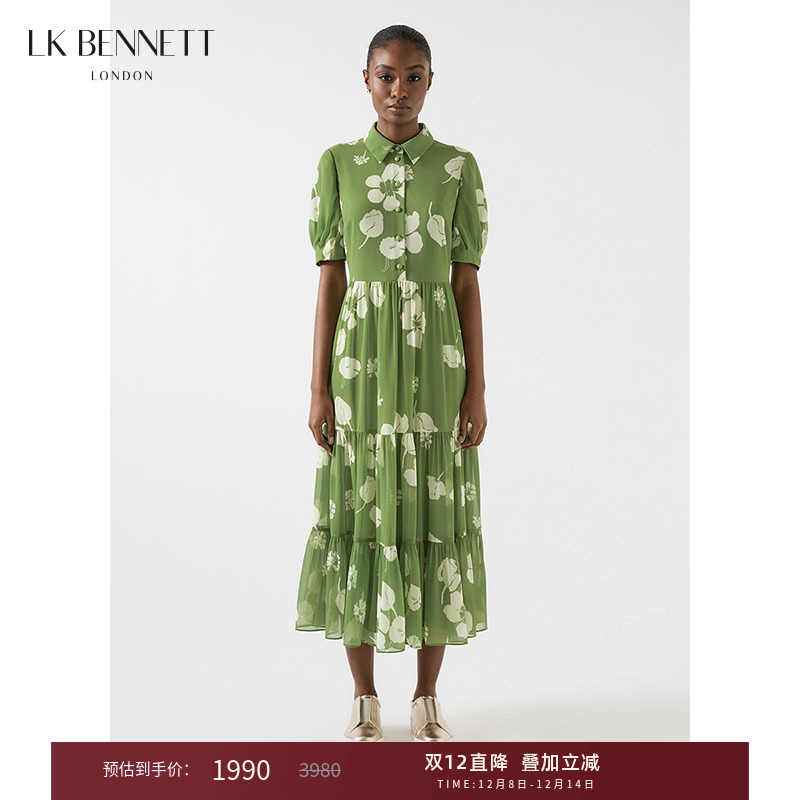 lkbennett绿色连衣裙2025年夏新款衬衫领印花抽褶收腰气质蛋糕裙
