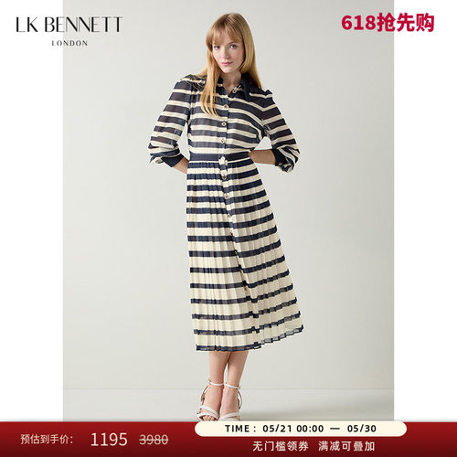 lkbennett渐变连衣裙聚酯纤维