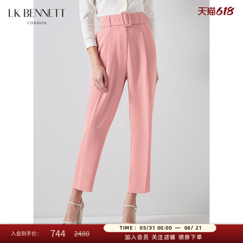 【闫妮同款】LK BENNETT粉色西裤女夏新款高腰带锥形直筒裤子