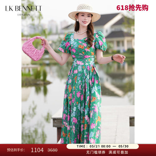 LK BENNETT绿色印花连衣裙夏新款纯棉泡泡袖褶裥设计方领