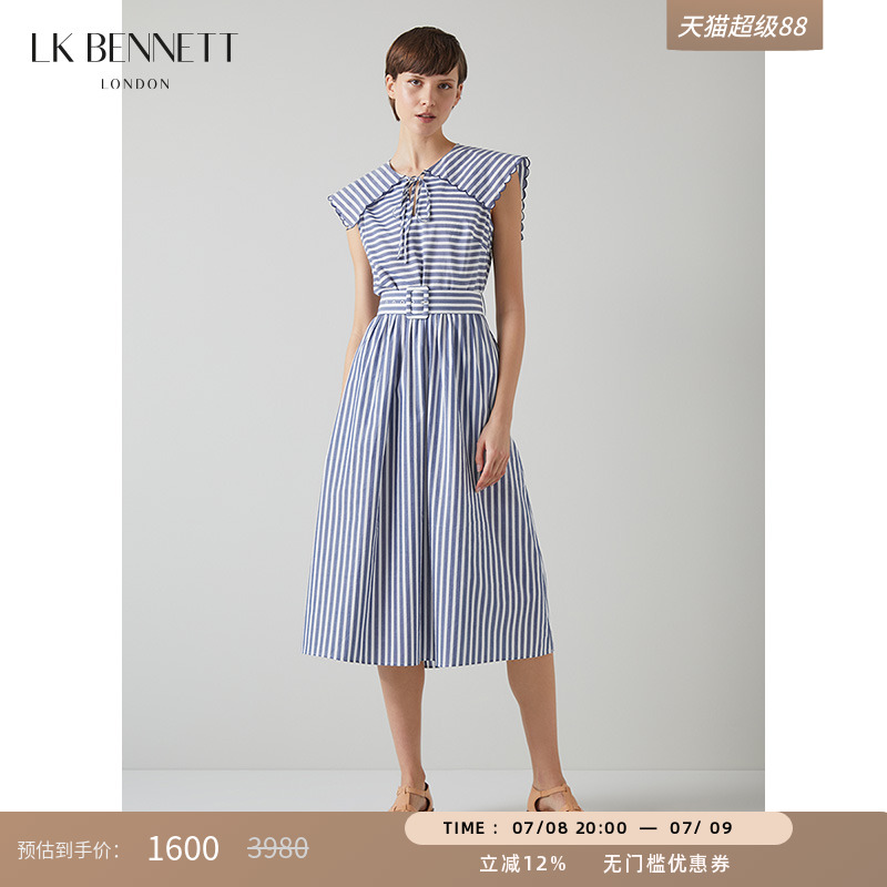 lkbennett条纹连衣裙纯棉