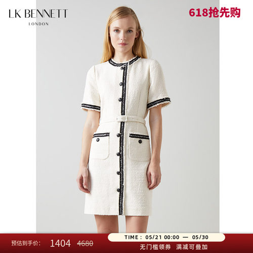 lkbennett小香风连衣裙