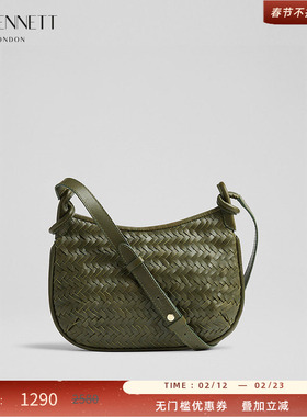 LK BENNETT深绿色牛皮编织包2025年秋冬新款通勤休闲时尚肩包