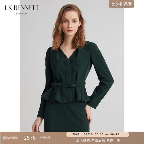 【刘敏涛同款】LK BENNETT墨绿色西装外套春荷叶边下摆通勤