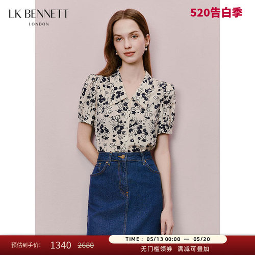 LK BENNETT米色素雅印花上衣夏新款精致珠扣法式优雅衬衫