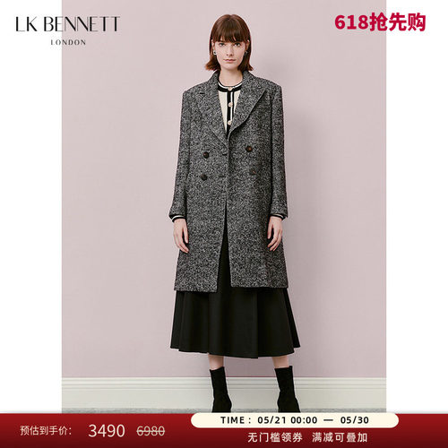 【吴谨言同款】LK BENNETT灰色棉羊毛大衣中长鱼骨纹西装翻领