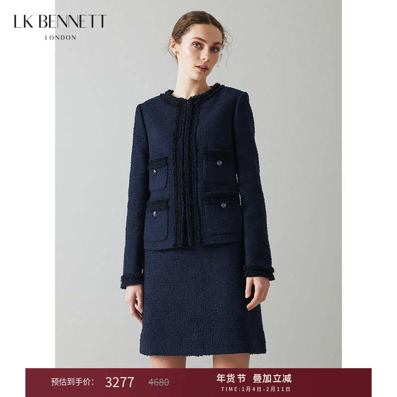 LK BENNETT深蓝小香风外套女秋冬高级感粗花呢西装短款修身