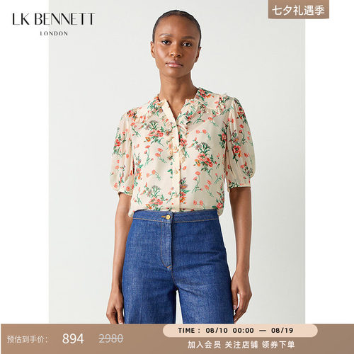 lkbennett短袖衬衫粘纤
