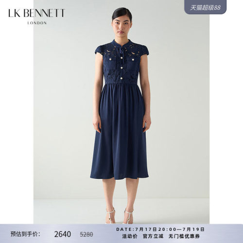 LK BENNETT深蓝色连衣裙夏季新款小立领绣花镂空气质中长款