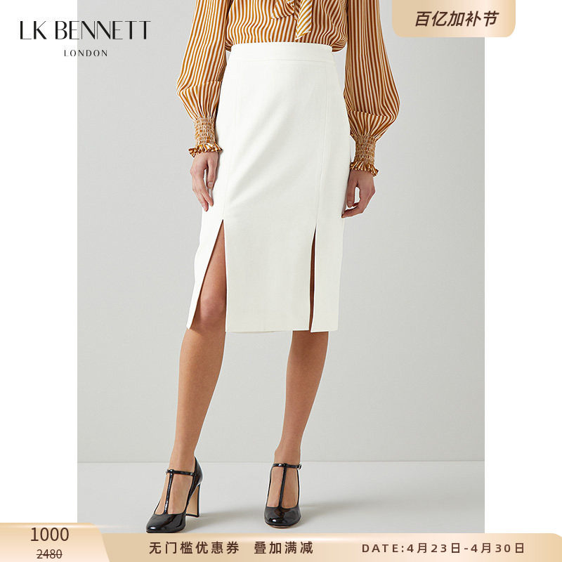 【朱珠同款】LK BENNETT白色通勤半身裙女新款高腰修身裙中裙开衩