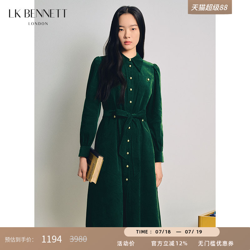 lkbennett法式灯芯绒连衣裙