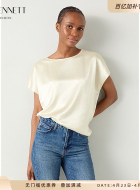 LK BENNETT米色无袖上衣秋新款圆领落肩醋酸简约白色背心