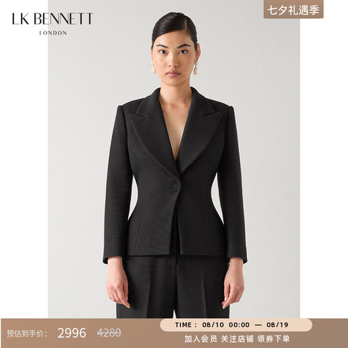 LK BENNETT黑色西装外套女秋新款通勤气质一粒扣收腰设计
