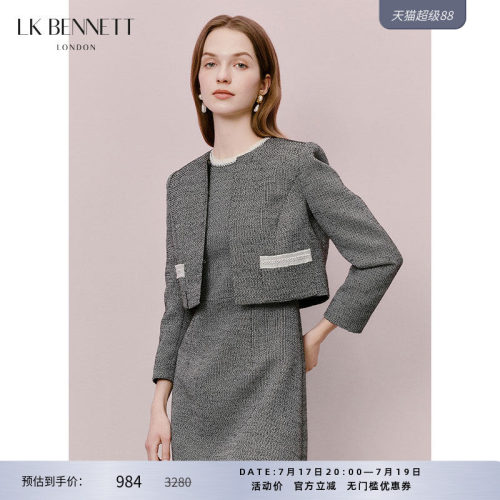 lkbennett短款精致珠子装饰口袋