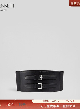 LK BENNETT年新品黑色宽腰封女织物拼接牛皮真皮腰带