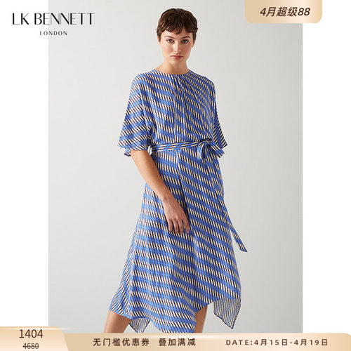 【真丝】LK BENNETT蓝色不规则连衣裙夏新款设计感气质收腰裙