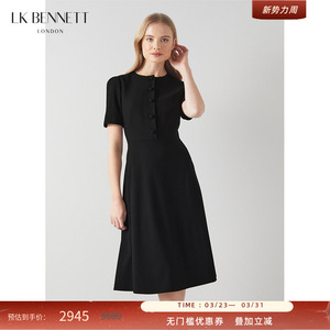 【明星同款】LK BENNETT黑色连衣裙女春短袖收腰a字通勤小礼服裙
