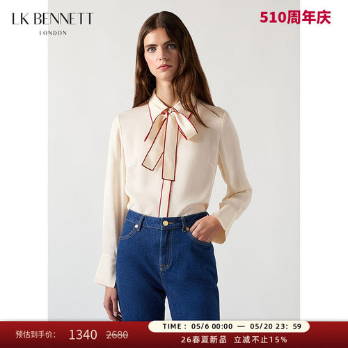 【毛晓彤同款】LK BENNETT米色系带春季撞色可拆卸飘带衬衫