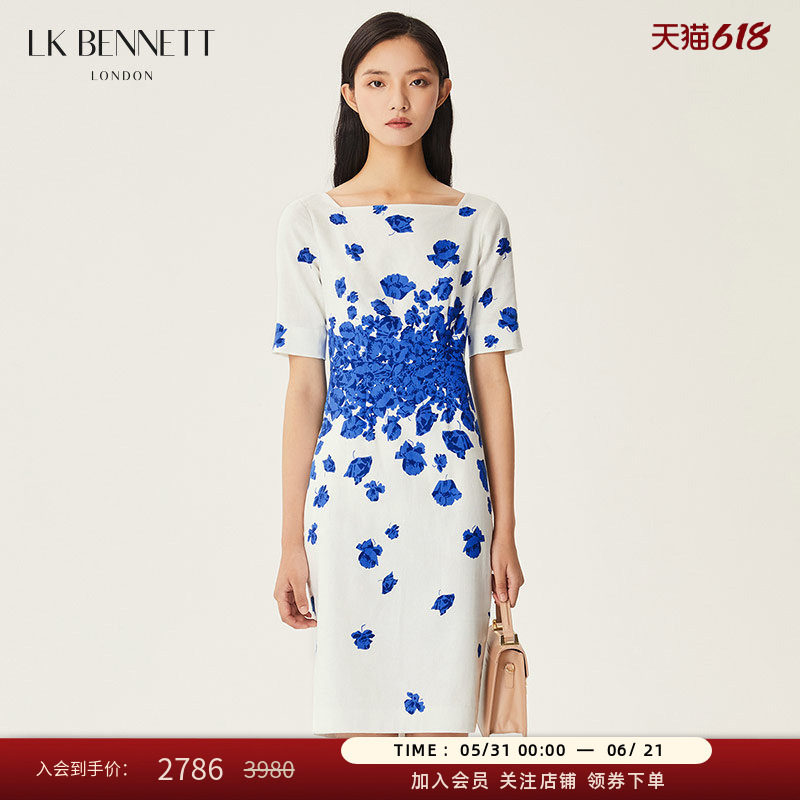 lkbennett凯特王妃同款连衣裙
